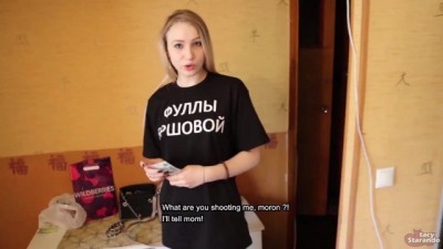 Older StepBrother caught his StepSister stealing and taught her a lesson!- Family Therapy | Part 1