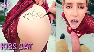 Public Agent with Fan Girl in Mall - POV Sloppy Blowjob & Swallow Cum 4k