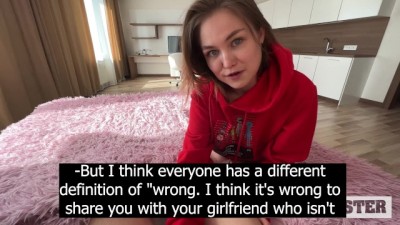 I fake agent uk threesome CHEAT ON MY GIRLFRIEND WITH HER FRIEND